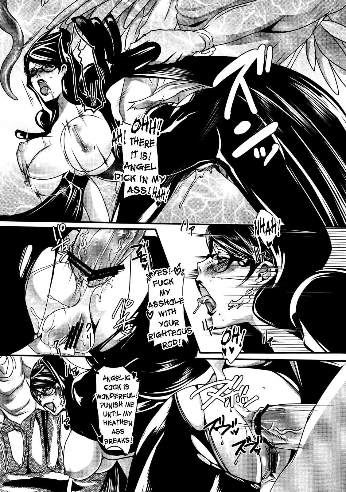 Bayonetta Dj - Witch Unleashed Chapter 1000 Page 11